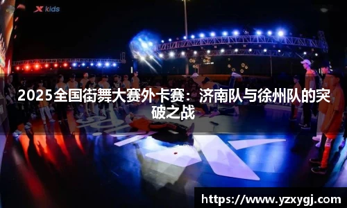 哈哈体育