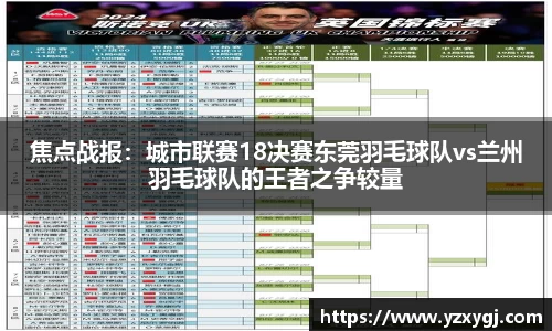哈哈体育官网