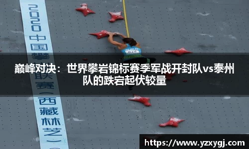 哈哈体育平台
