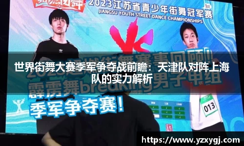 哈哈体育官方网站