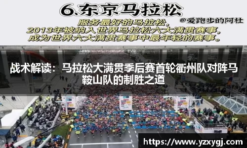哈哈体育