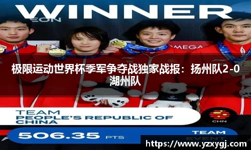 哈哈体育官方网站
