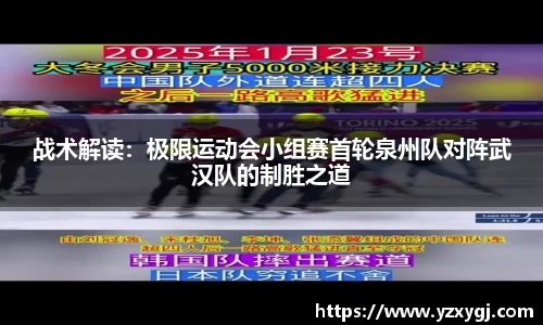 哈哈体育官网