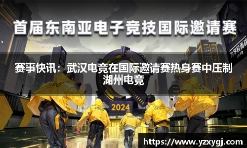 哈哈体育