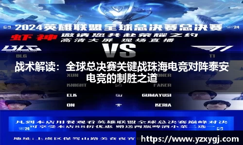 哈哈体育官网
