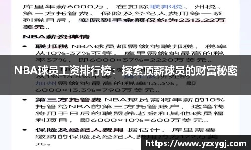 哈哈体育