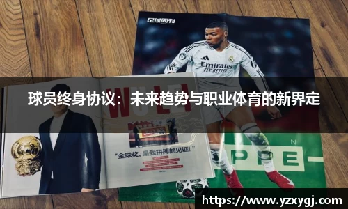 哈哈体育