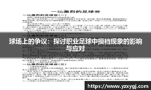 哈哈体育官方网站
