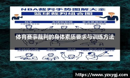 哈哈体育官方网站