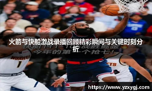MK体育