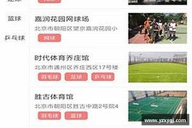 知道哈哈体育