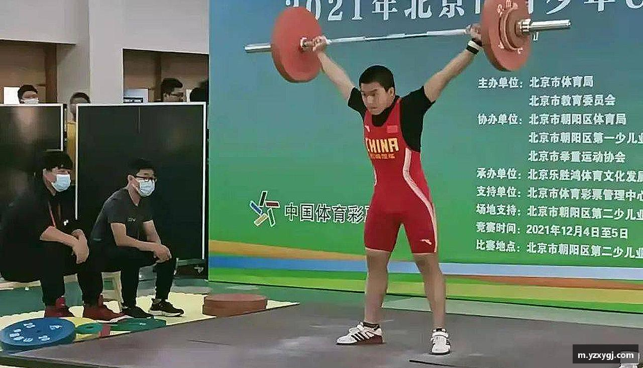 拼搏赢得未来，执着成就梦想